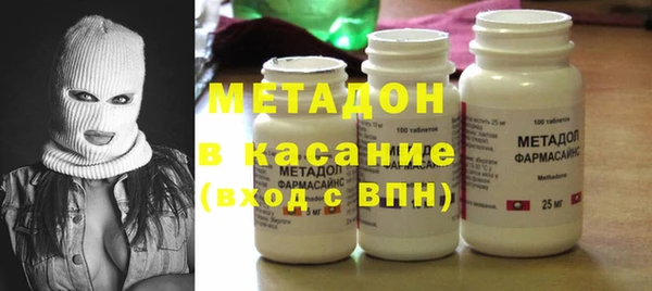 гашик Аркадак
