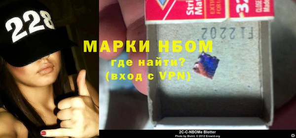 гашик Аркадак