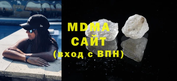 гашик Аркадак