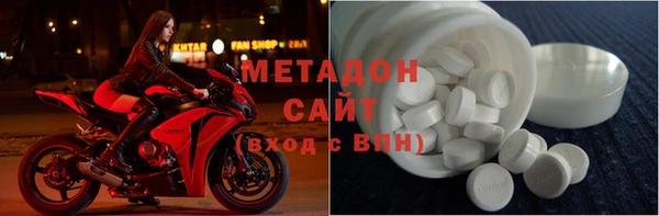 гашик Аркадак