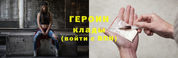 гашик Аркадак