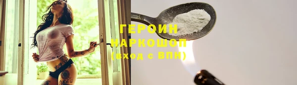 гашик Аркадак