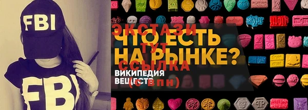 гашик Аркадак