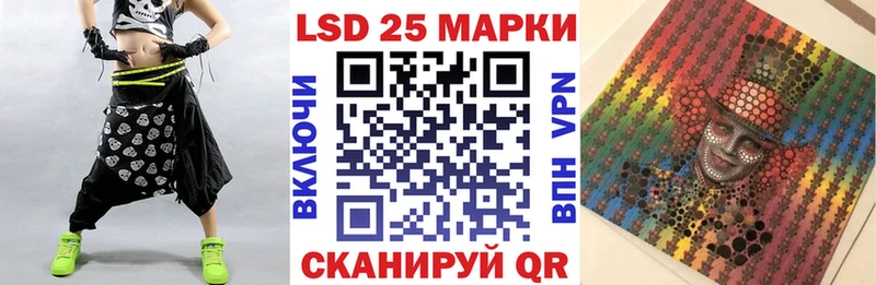 Наркотические марки 1,8мг  закладка  Жиздра 