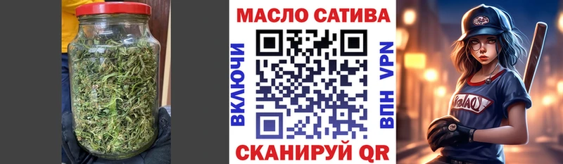 магазин продажи   Жиздра  ТГК вейп 